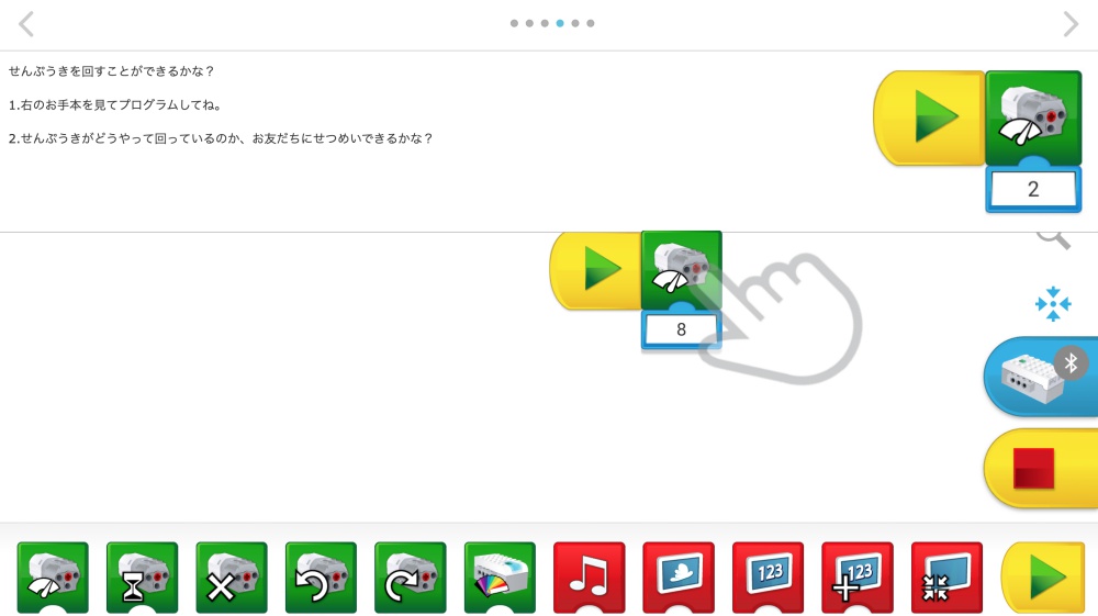 合同会社タコスキングダム｜蛸壺の技術ブログ