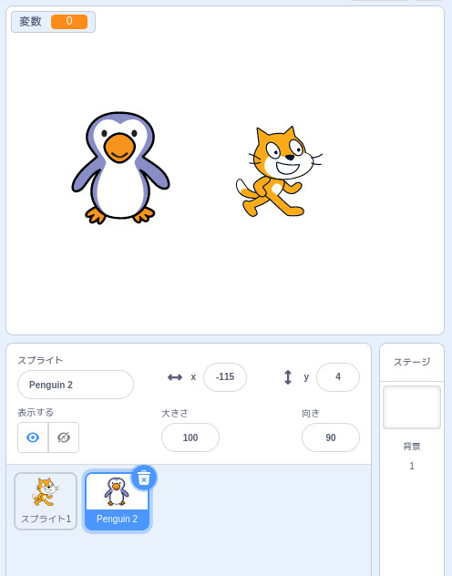 合同会社タコスキングダム｜蛸壺の技術ブログ