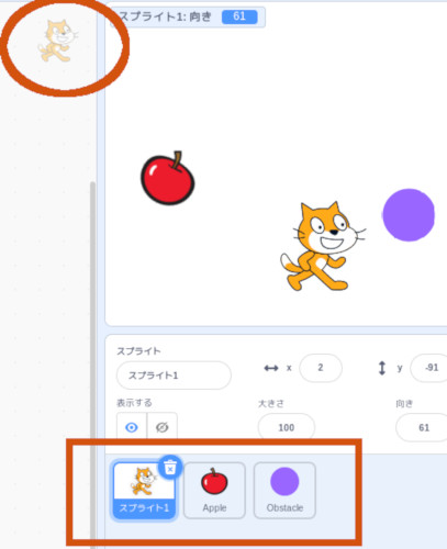 合同会社タコスキングダム｜蛸壺の技術ブログ