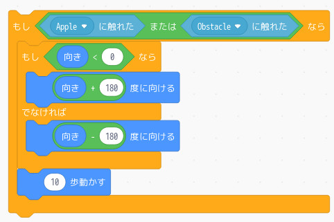 合同会社タコスキングダム｜蛸壺の技術ブログ