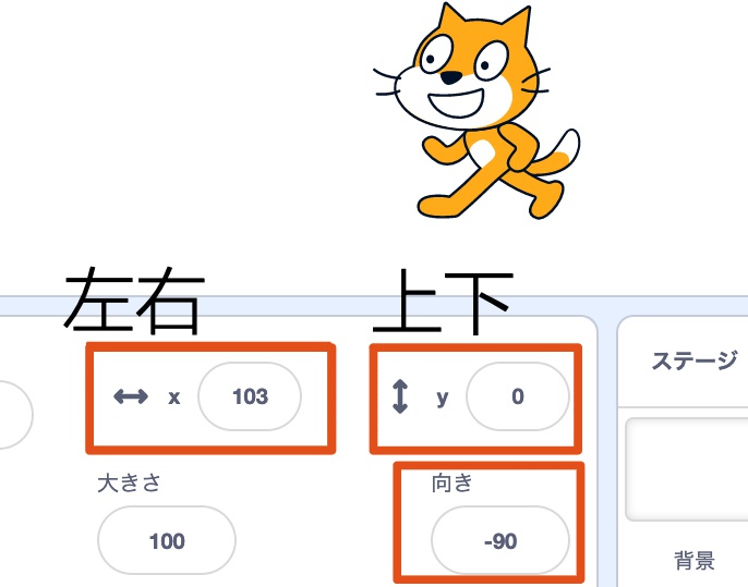 合同会社タコスキングダム｜蛸壺の技術ブログ