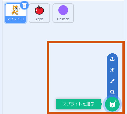 合同会社タコスキングダム｜蛸壺の技術ブログ