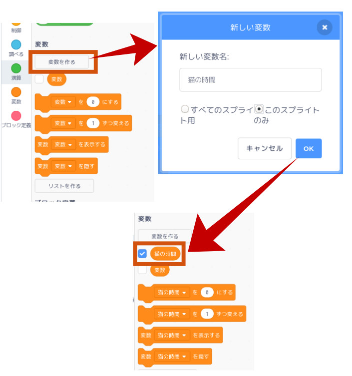 合同会社タコスキングダム｜蛸壺の技術ブログ