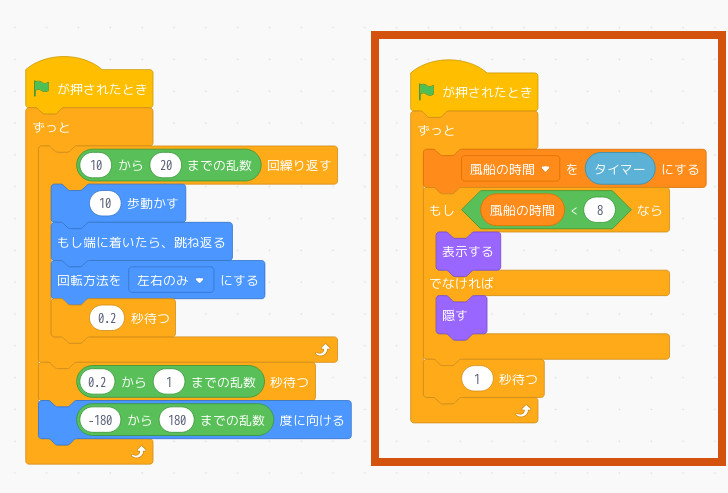 合同会社タコスキングダム｜蛸壺の技術ブログ