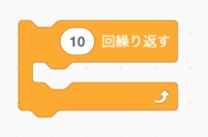 合同会社タコスキングダム｜蛸壺の技術ブログ