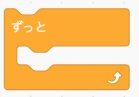 合同会社タコスキングダム｜蛸壺の技術ブログ