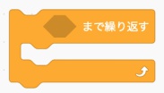 合同会社タコスキングダム｜蛸壺の技術ブログ