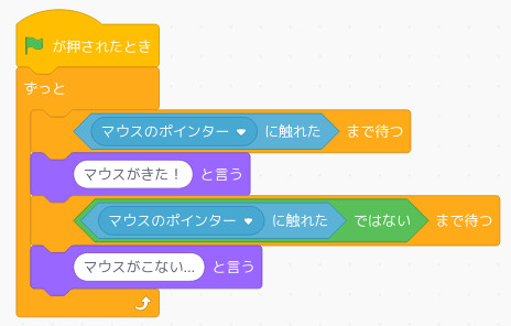 合同会社タコスキングダム｜蛸壺の技術ブログ