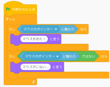 合同会社タコスキングダム｜蛸壺の技術ブログ