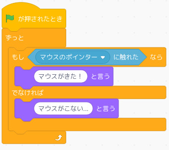 合同会社タコスキングダム｜蛸壺の技術ブログ