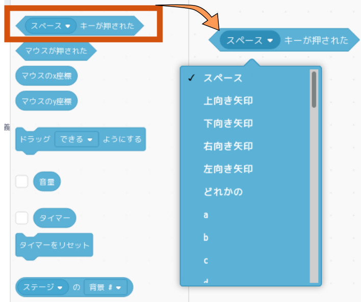 合同会社タコスキングダム｜蛸壺の技術ブログ