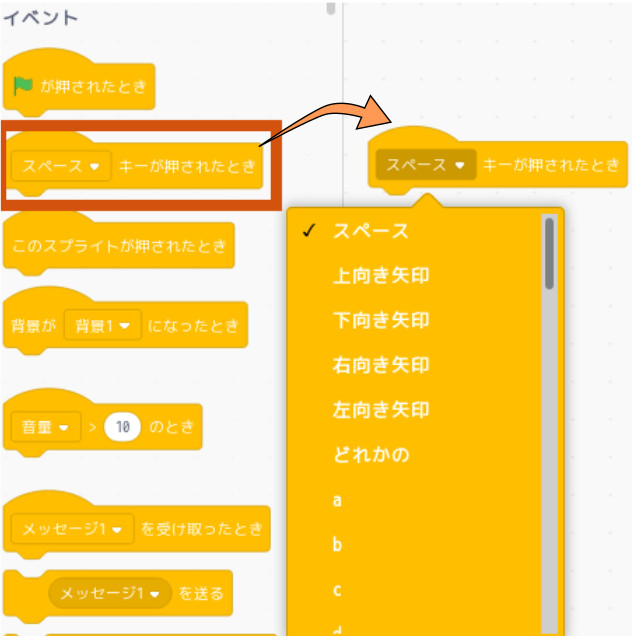 合同会社タコスキングダム｜蛸壺の技術ブログ