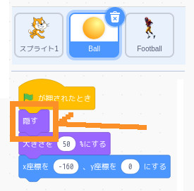 合同会社タコスキングダム｜蛸壺の技術ブログ
