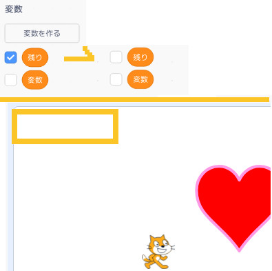 合同会社タコスキングダム｜蛸壺の技術ブログ