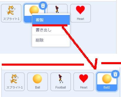 合同会社タコスキングダム｜蛸壺の技術ブログ