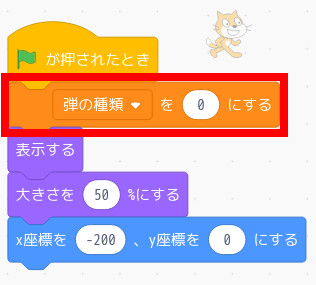 合同会社タコスキングダム｜蛸壺の技術ブログ
