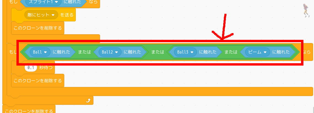 合同会社タコスキングダム｜蛸壺の技術ブログ