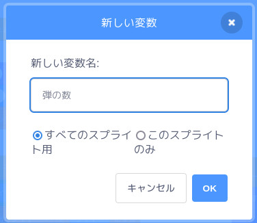 合同会社タコスキングダム｜蛸壺の技術ブログ