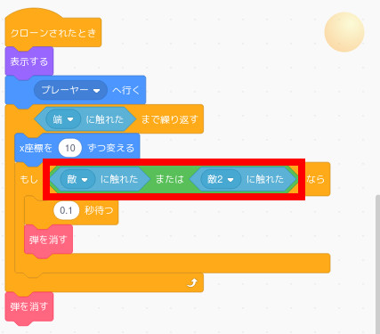 合同会社タコスキングダム｜蛸壺の技術ブログ