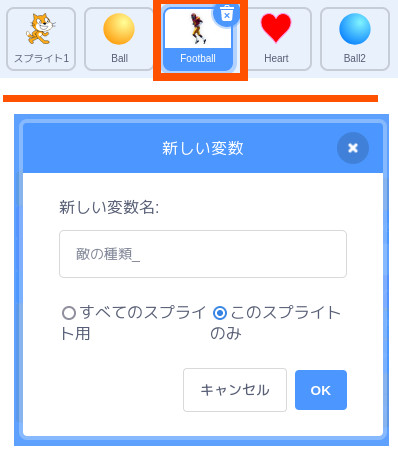 合同会社タコスキングダム｜蛸壺の技術ブログ