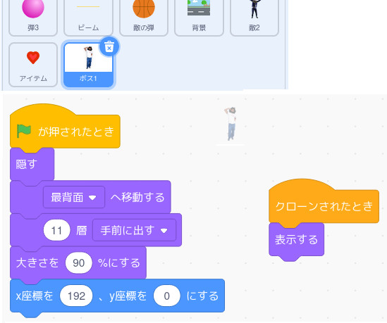 合同会社タコスキングダム｜蛸壺の技術ブログ