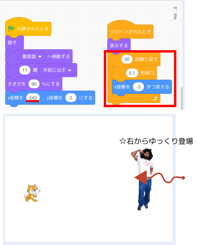 合同会社タコスキングダム｜蛸壺の技術ブログ