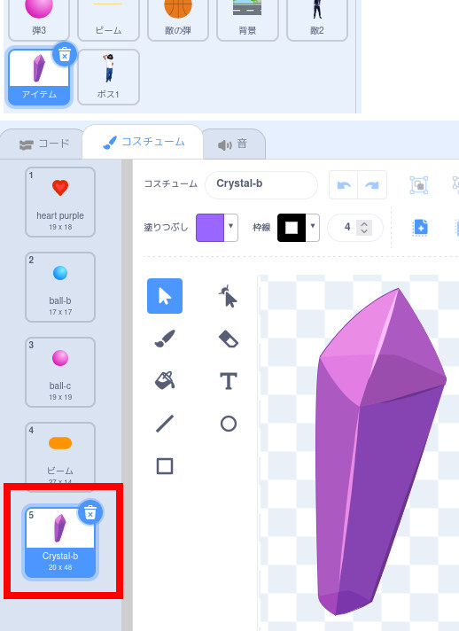 合同会社タコスキングダム｜蛸壺の技術ブログ