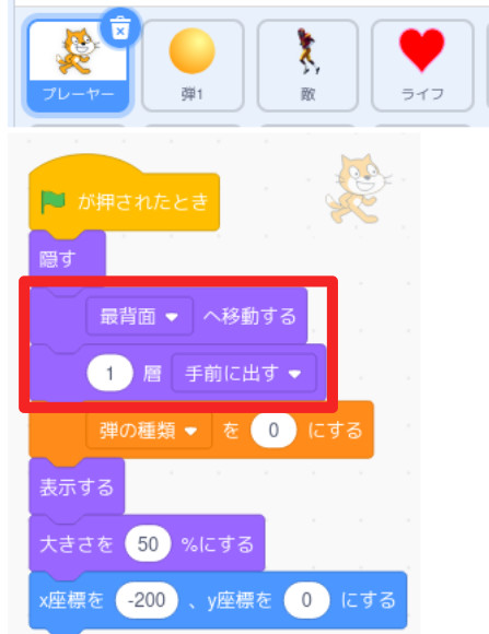 合同会社タコスキングダム｜蛸壺の技術ブログ