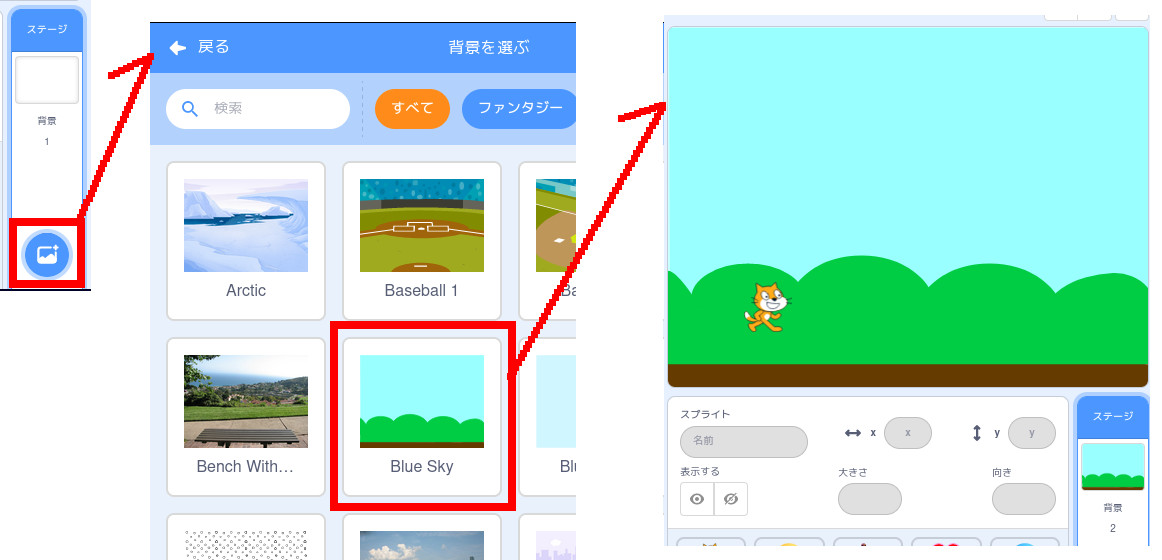 合同会社タコスキングダム｜蛸壺の技術ブログ