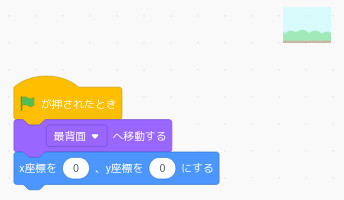 合同会社タコスキングダム｜蛸壺の技術ブログ