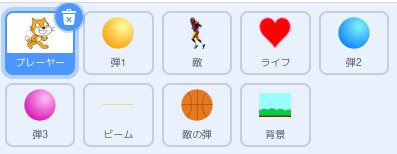 合同会社タコスキングダム｜蛸壺の技術ブログ