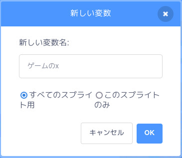 合同会社タコスキングダム｜蛸壺の技術ブログ