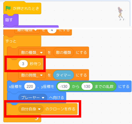 合同会社タコスキングダム｜蛸壺の技術ブログ