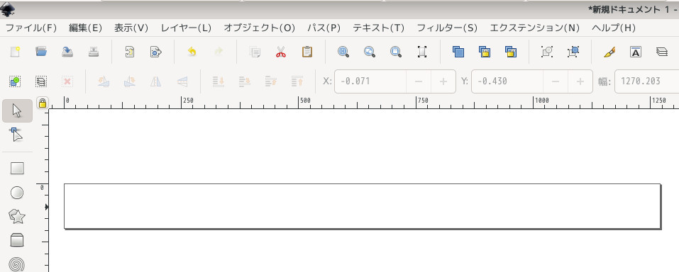 合同会社タコスキングダム｜蛸壺の技術ブログ