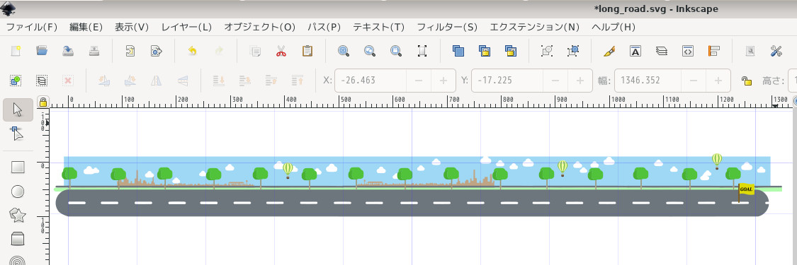 合同会社タコスキングダム｜蛸壺の技術ブログ